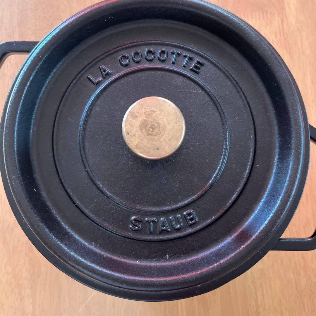 STAUB ストウブ ラウンド 黒 22cm