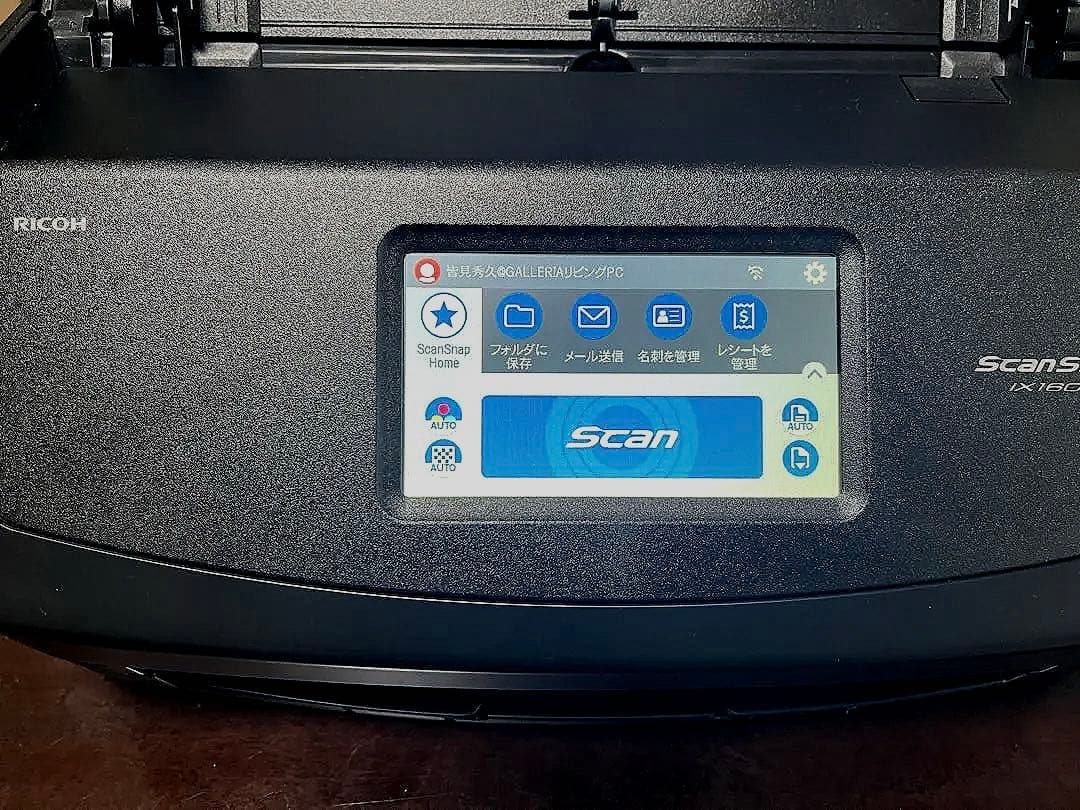 ScanSnap ドキュメントスキャナー IX1600（使用516枚のみ！）