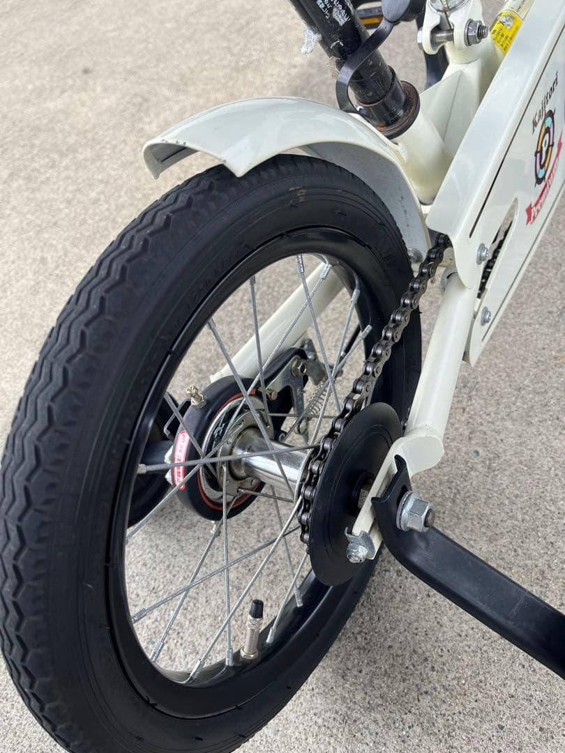 かじとり＆折りたたみ プレミアム・アイボリー子供用自転車 ピープル カゴ 補助輪