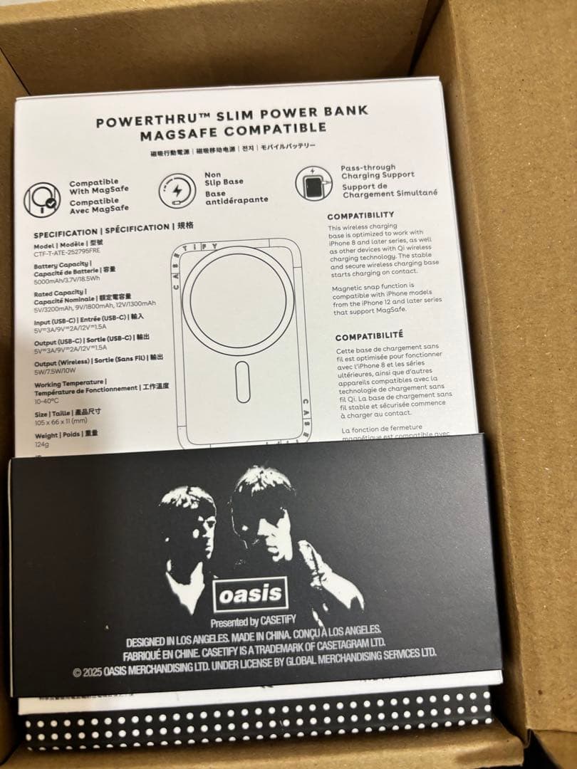 oasis モバイルバッテリー　MagSafe対応 5000mAh