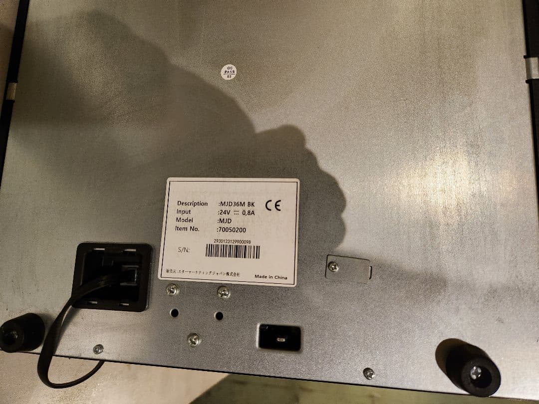 キャッシュドロア mJ-Drawer スター精密　MJD36M BK レジ