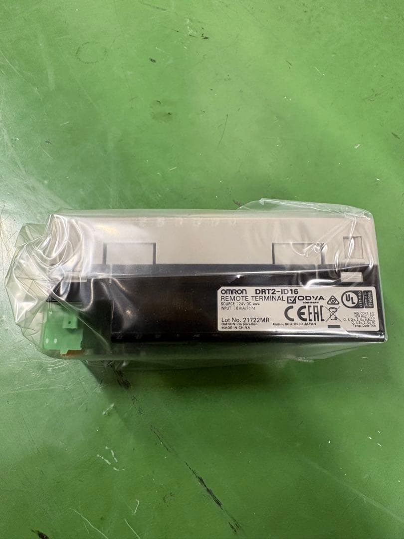 【新品未使用品】OMRON DRT2-ID16 2個セット