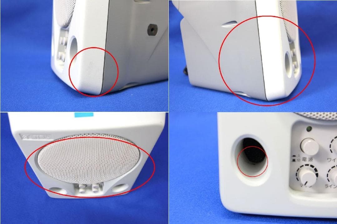 【美品】TOA ワイヤレススピーカー WA-1801