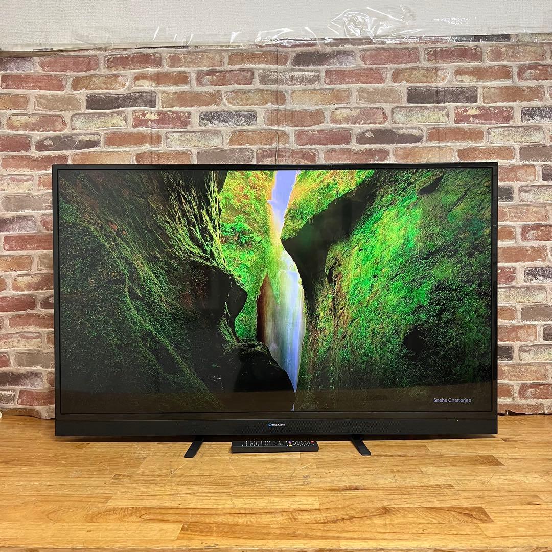 maxzen 50V型 液晶テレビ J50SK03 フルハイビジョン