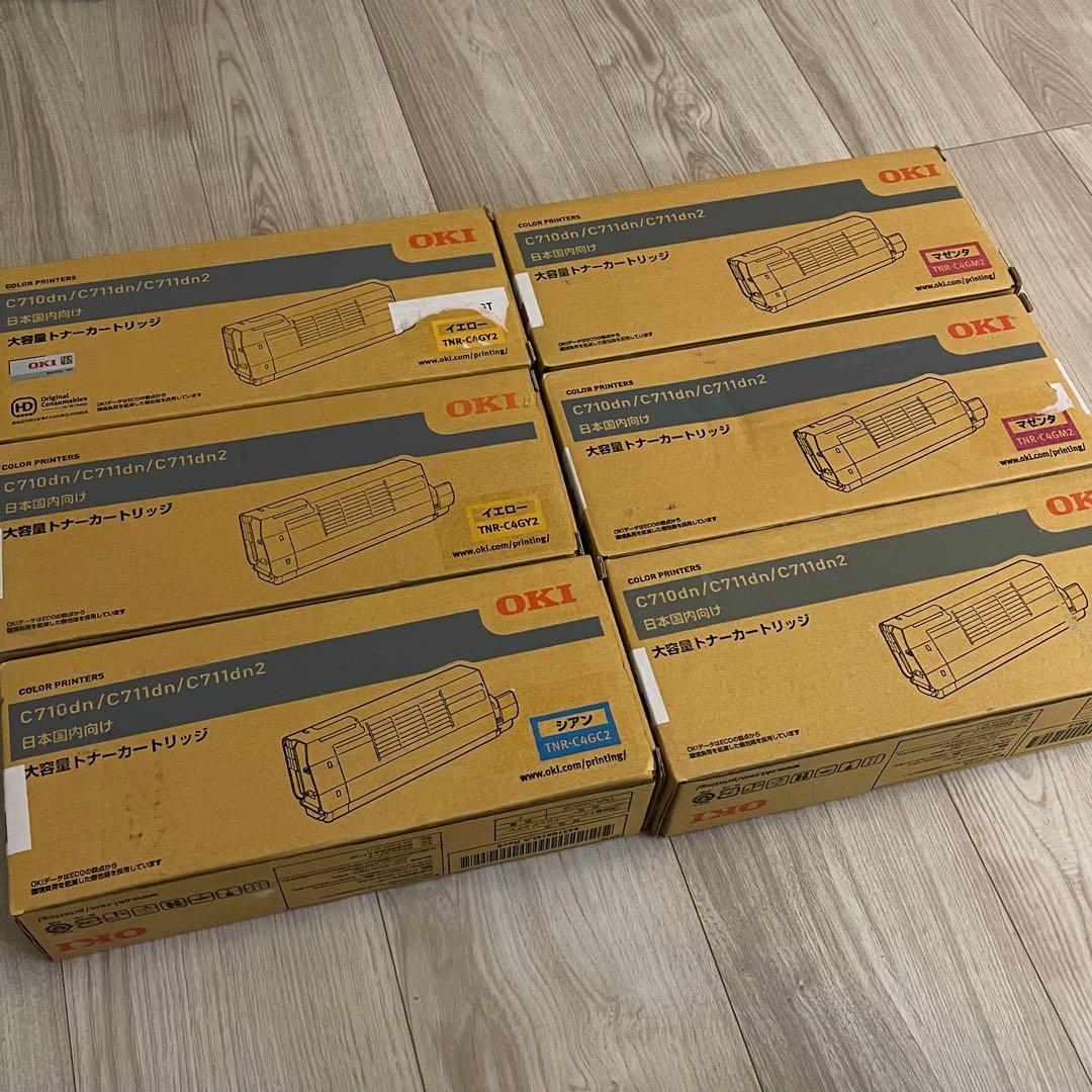 【新品】純正 OKI 大容量トナーカートリッジ 3色6本セット
