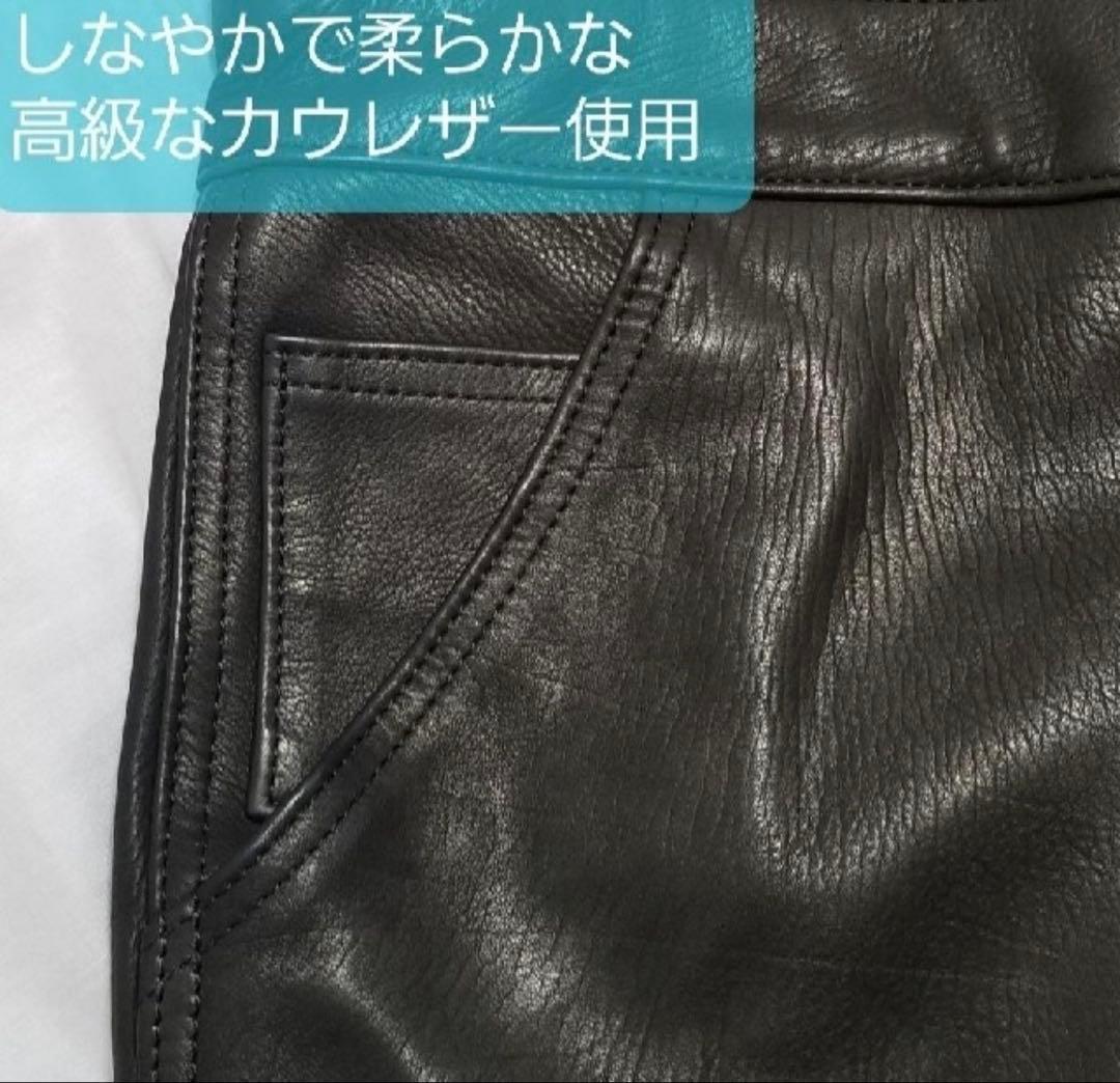 定価￥297,000✨限定生産✨MADISONBLUE✨レザー✨マディソンブルー