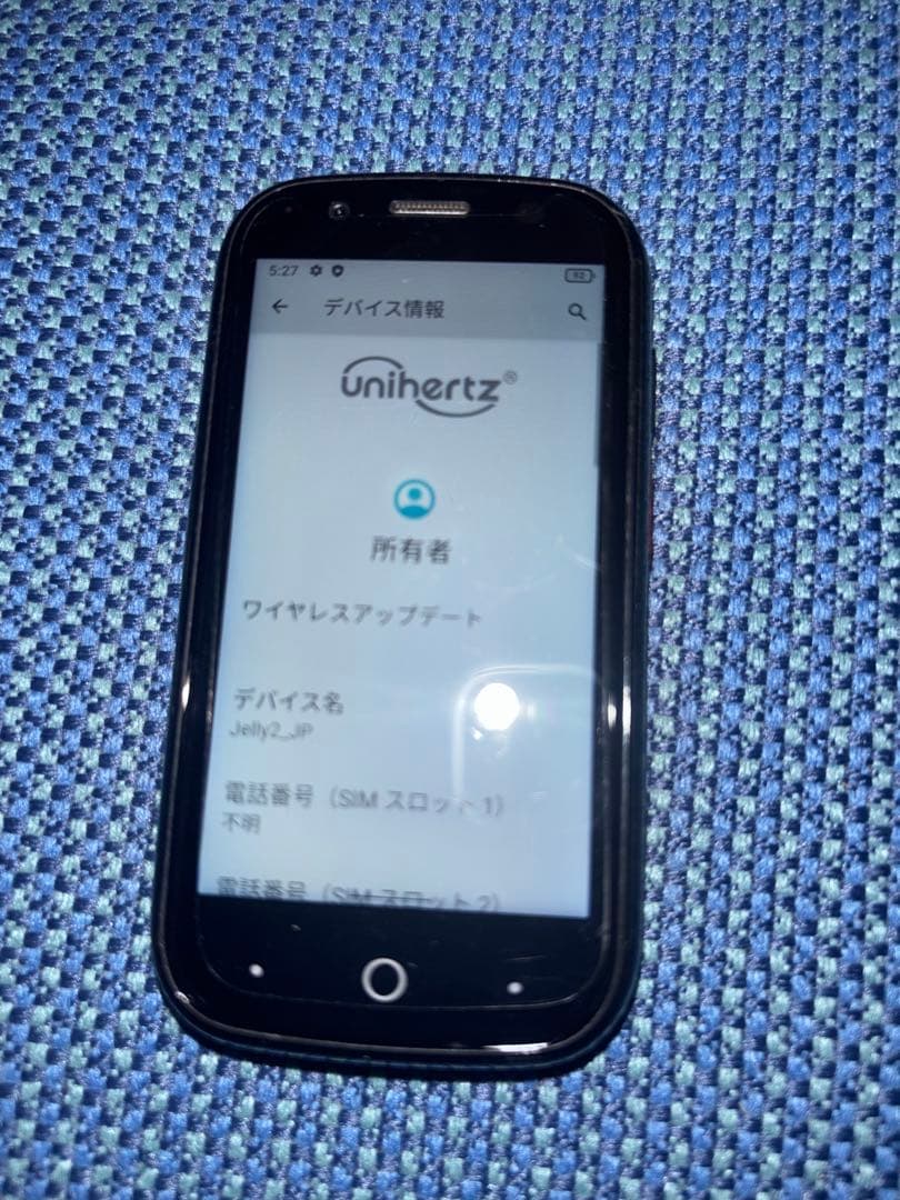 Unihertz Jelly 2 超小型スマホSIMフリー中古動作品