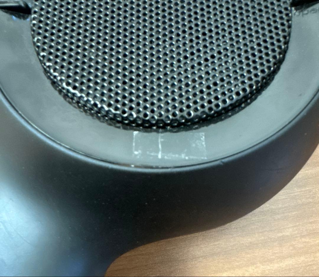 ホリスティックキュア ドライヤー Rp.