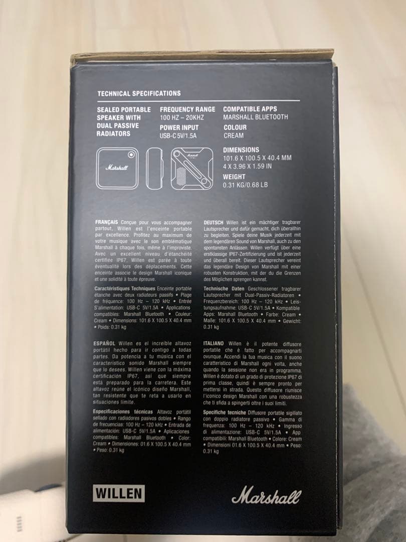 Marshall Willen ワイヤレススピーカー
