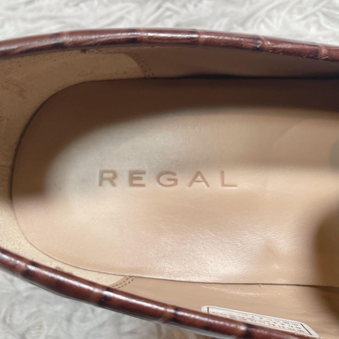 新品　未使用　リーガル　クロコ型押し　スリッポン　ローファー　ブラウン　26.5