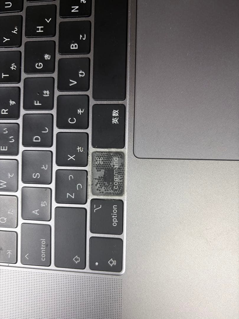 【難あり】MacBook Pro 15 2018 i7/16GB/512GB