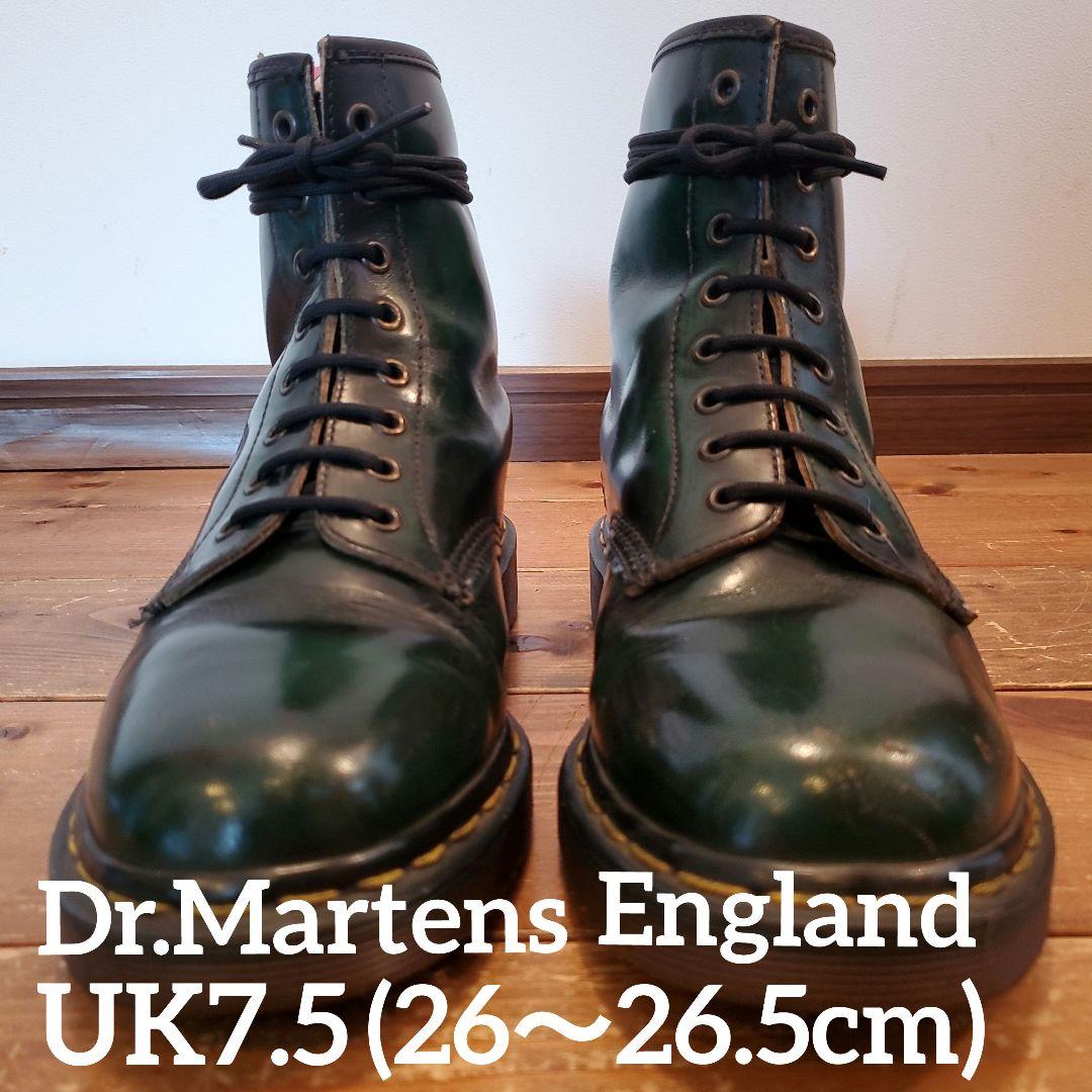 【希少濃緑×ゴールデンサイズ】英国製 ドクターマーチン 8ホール UK7.5