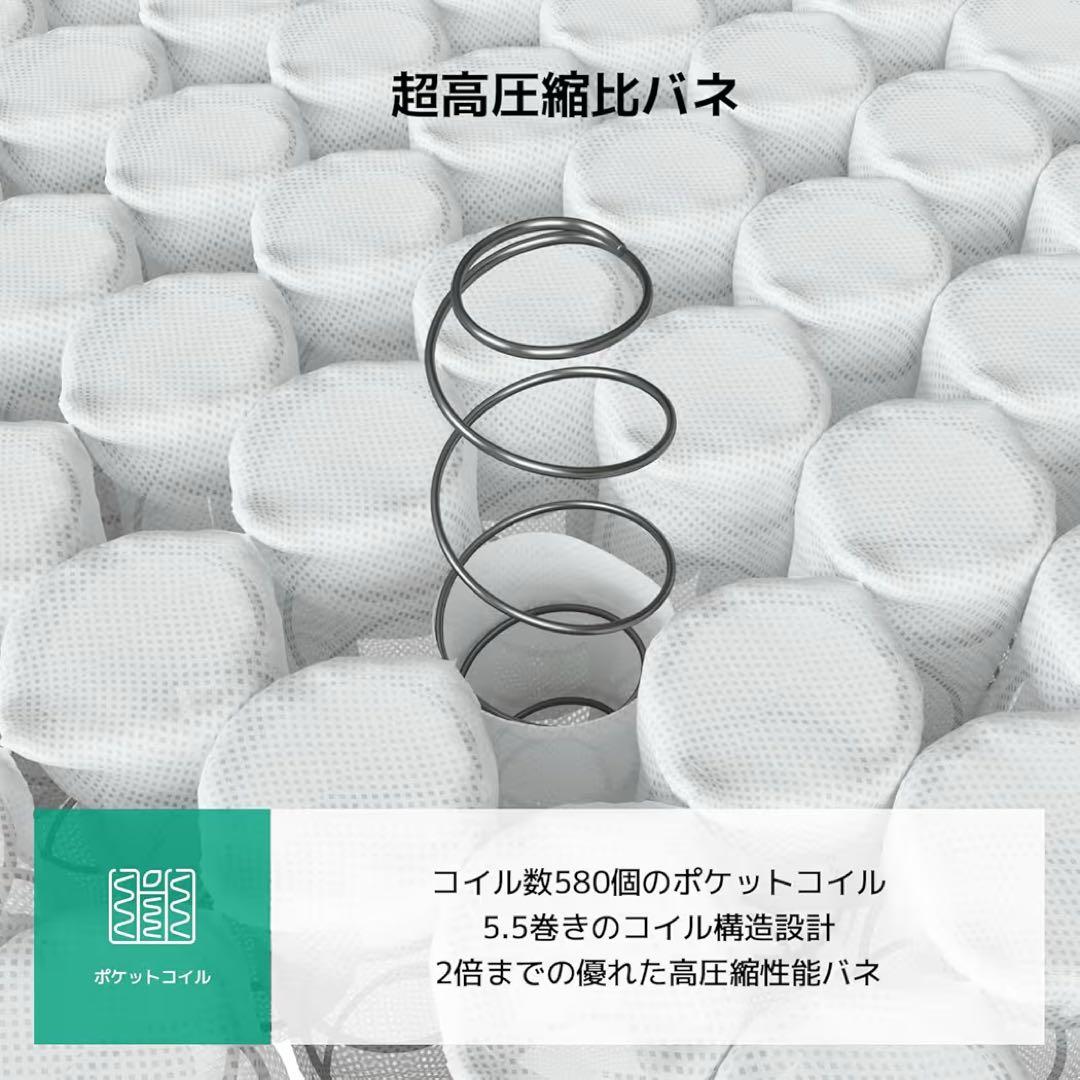 Novilla マットレス ダブル 硬め 極厚20cm 高反発ウレタン180N