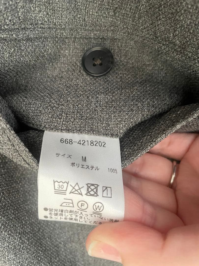 未使用ナノユニバースDamerino LANATEC(R)セットアップ　M