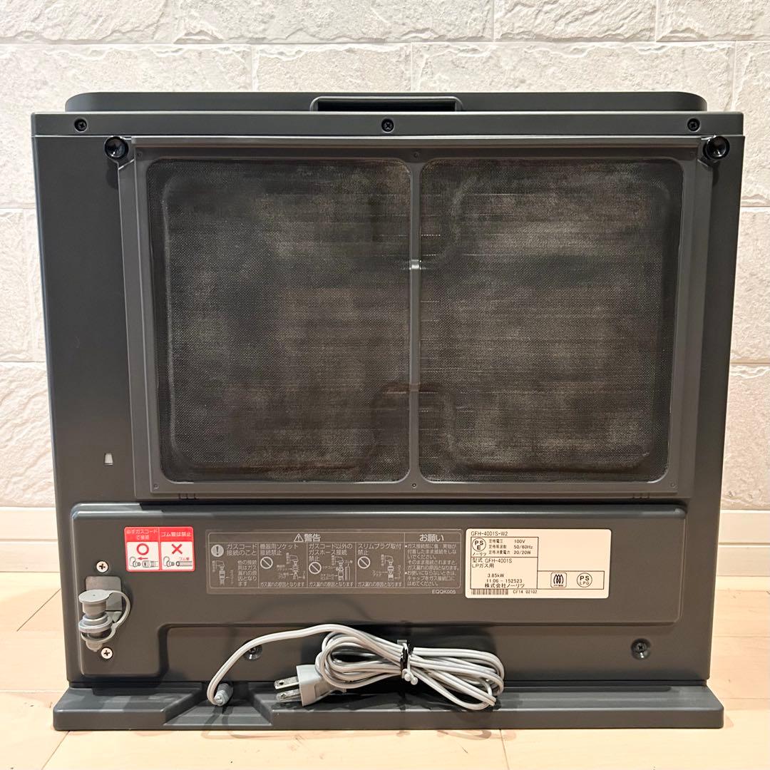 【極美品】 LPガス ノーリツ　ガスファンヒーター　GFH-4001S