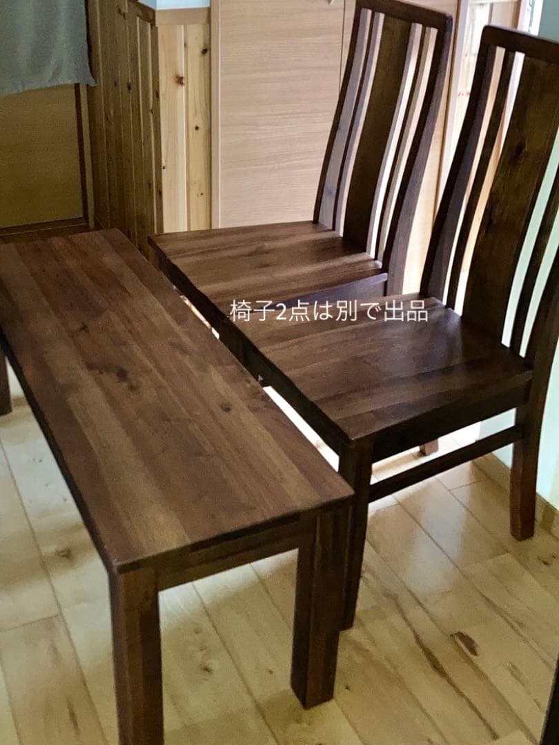 無垢材 ダイニングテーブルセット ベンチ