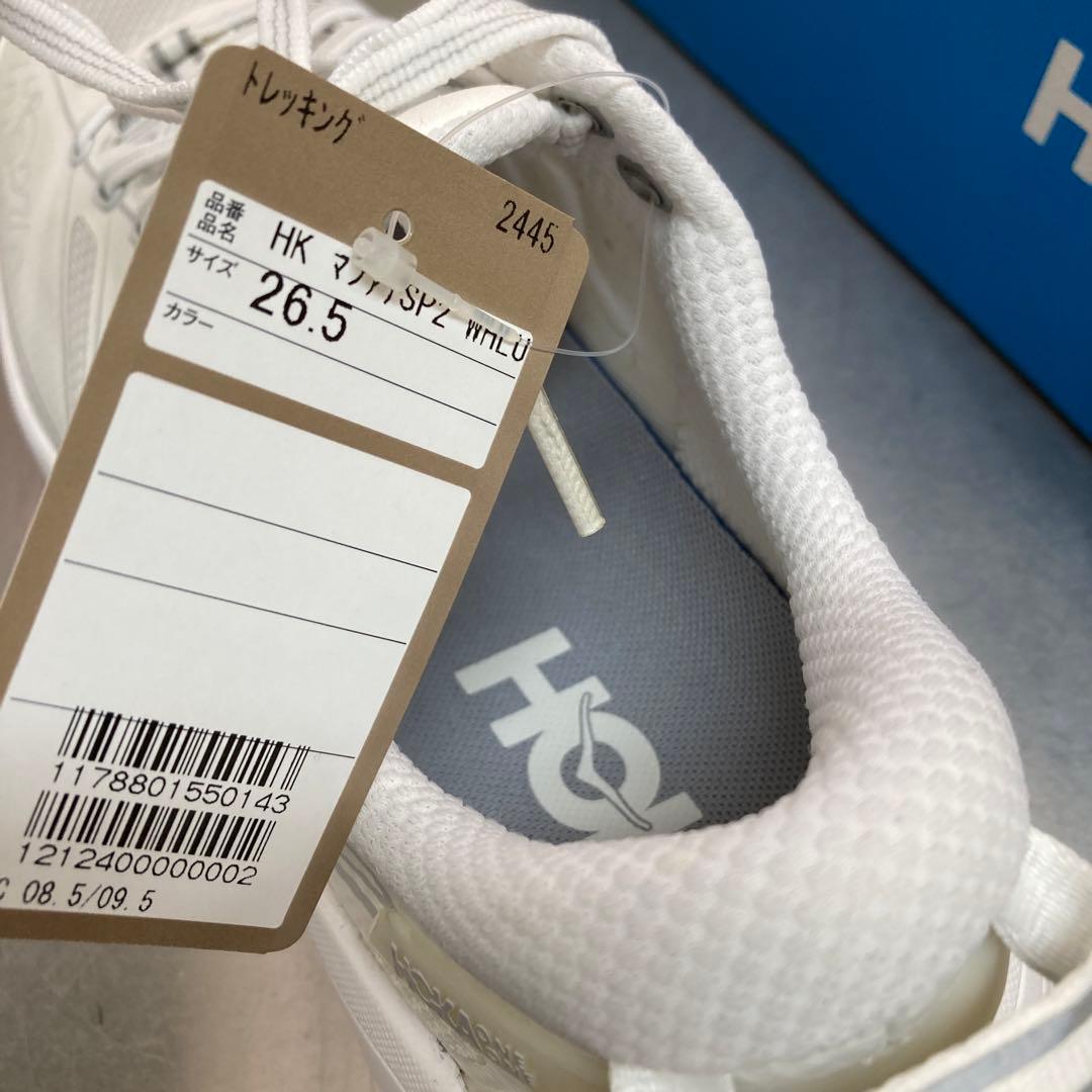ホカ マファテスピード2 ホワイト 26.5 moimoi