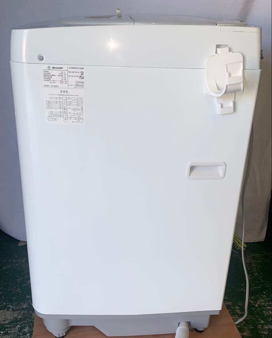 11r50. SHARP 7kg 全自動洗濯機 ES-GE7D 2020年製