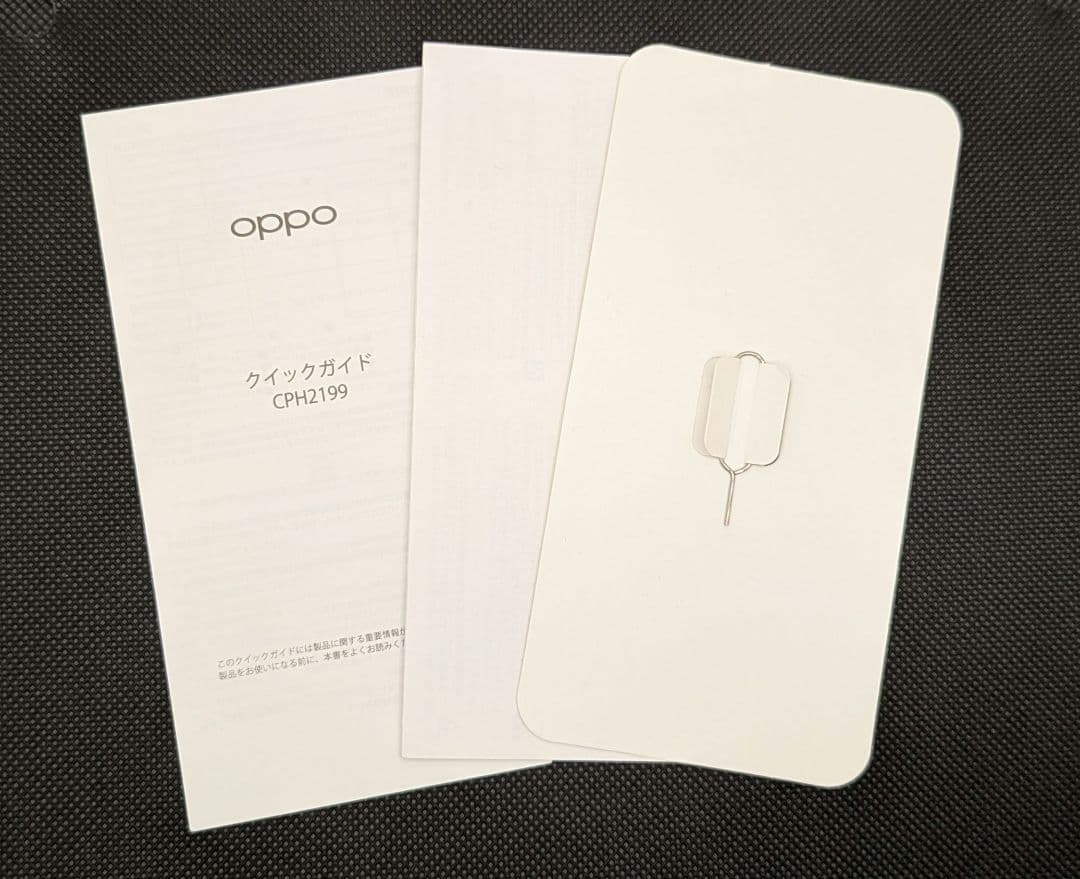 OPPO Reno5 A 5G ライトブルー