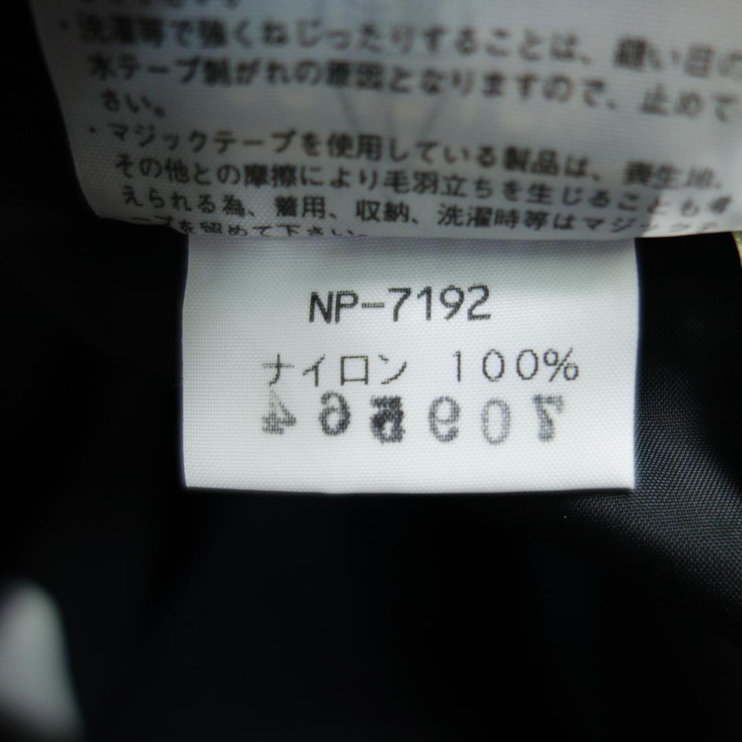 こ*ー様 2485 ノースフェイス ゴアテックス マウンテンパンツ 黒 メンズ