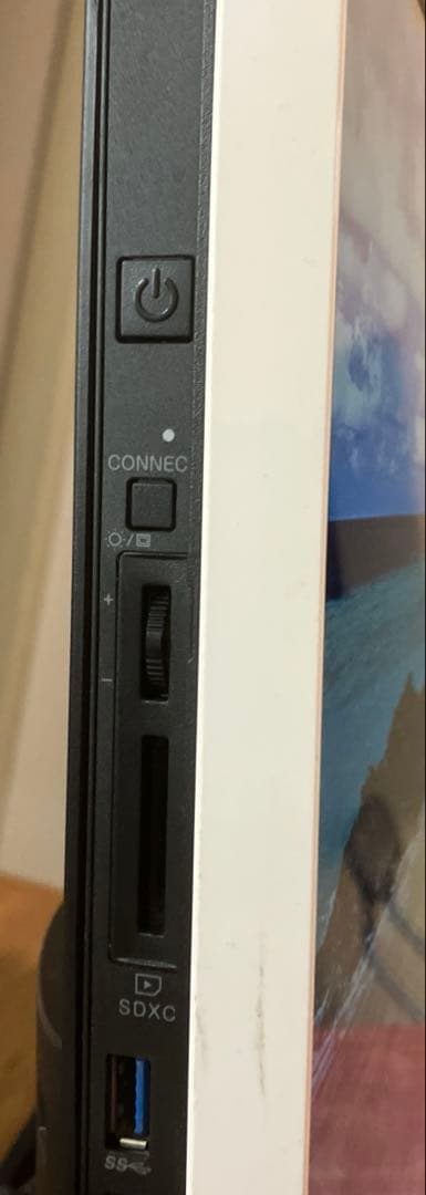 【動作確認済】NEC PC-DA700HAW 一体型デスクトップパソコン PC