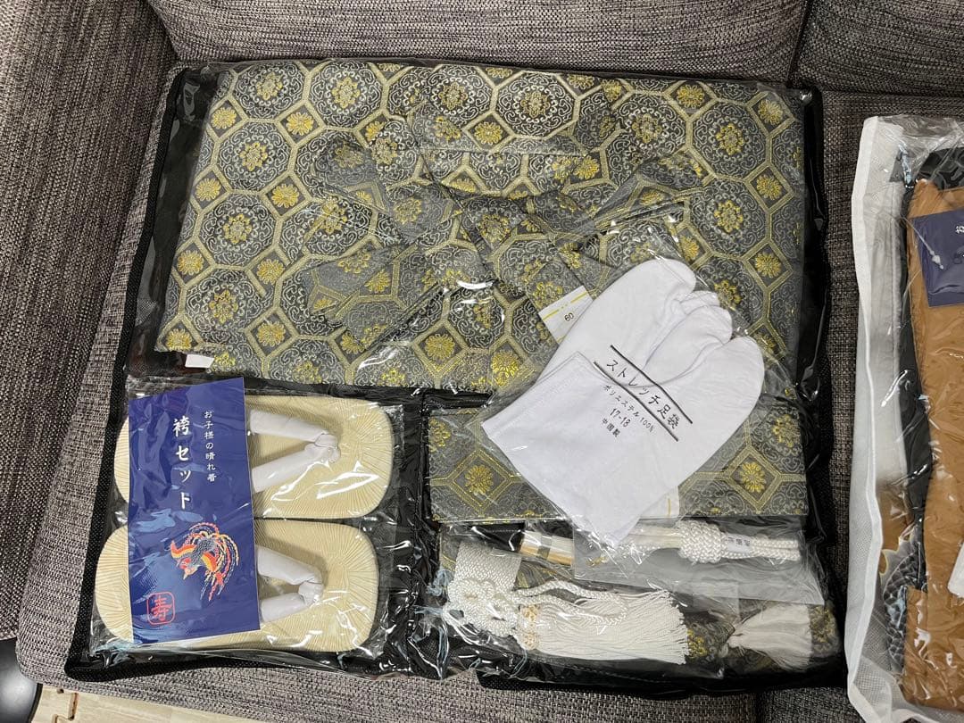 七五三 着物 袴 セット 男の子 5歳