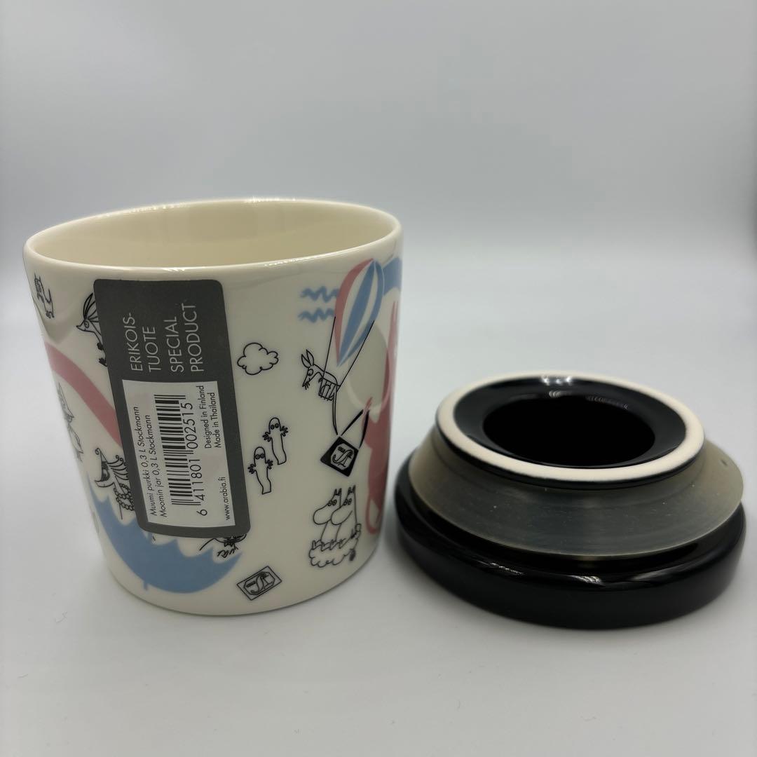 アラビ　ムーミン　ジャー　12