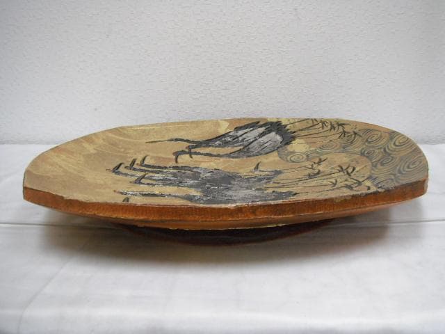 未使用品 九谷焼 大皿 北村隆 作 金箔 鶴 飾皿 共箱