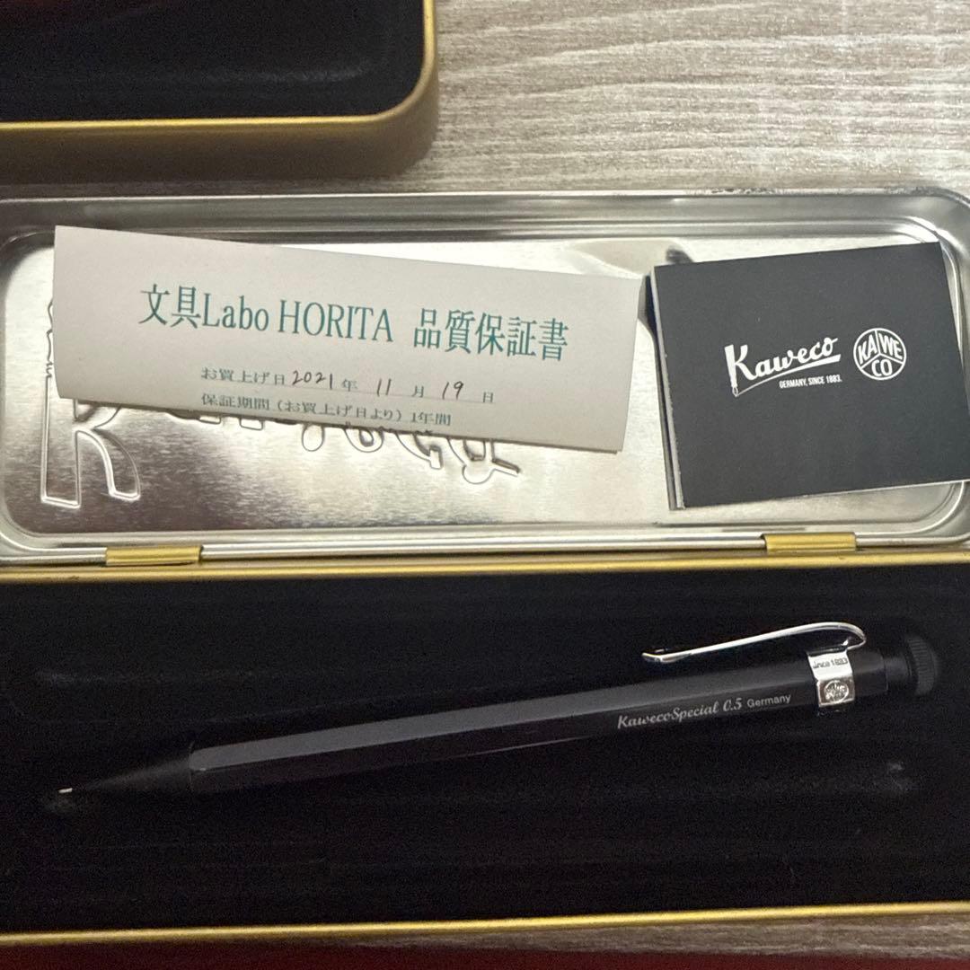 筆記具 KawecoSpecial 0.5mm