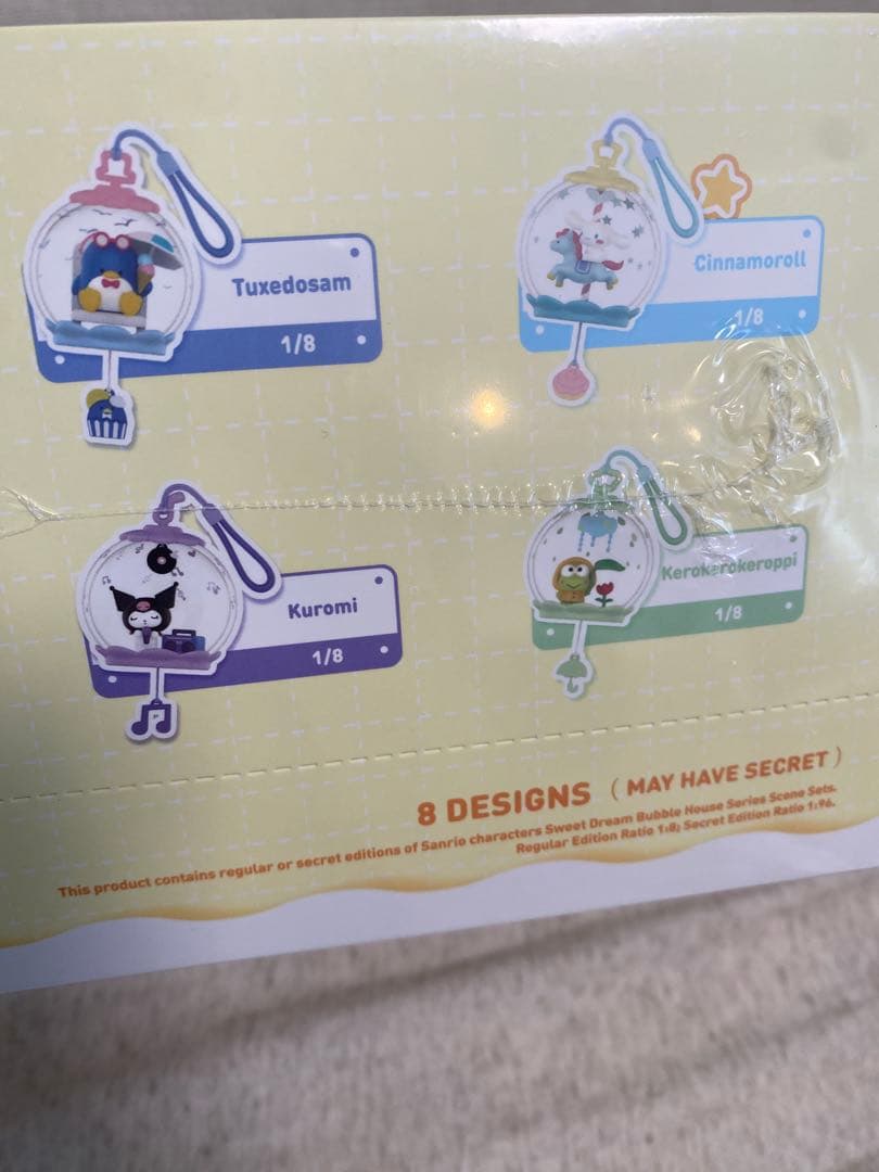 ★サンリオ スイートドリームバブルハウス　【アソートBOX】POPMART