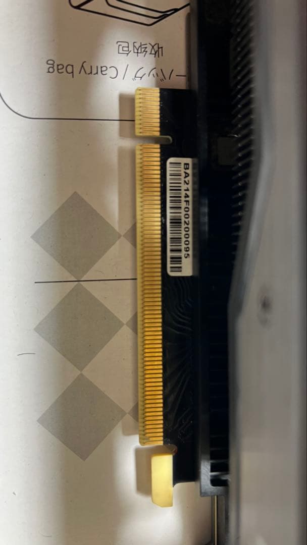 GeForce RTX™ 3090 グラボ　ビデオカード