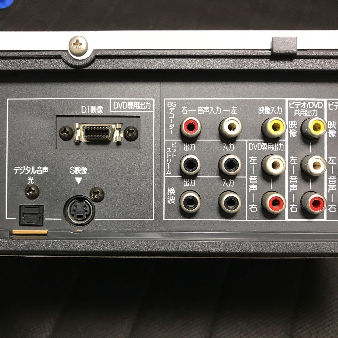 MITSUBISHI  VHS.DVDレコーダー　dj-vb300 リモコン付