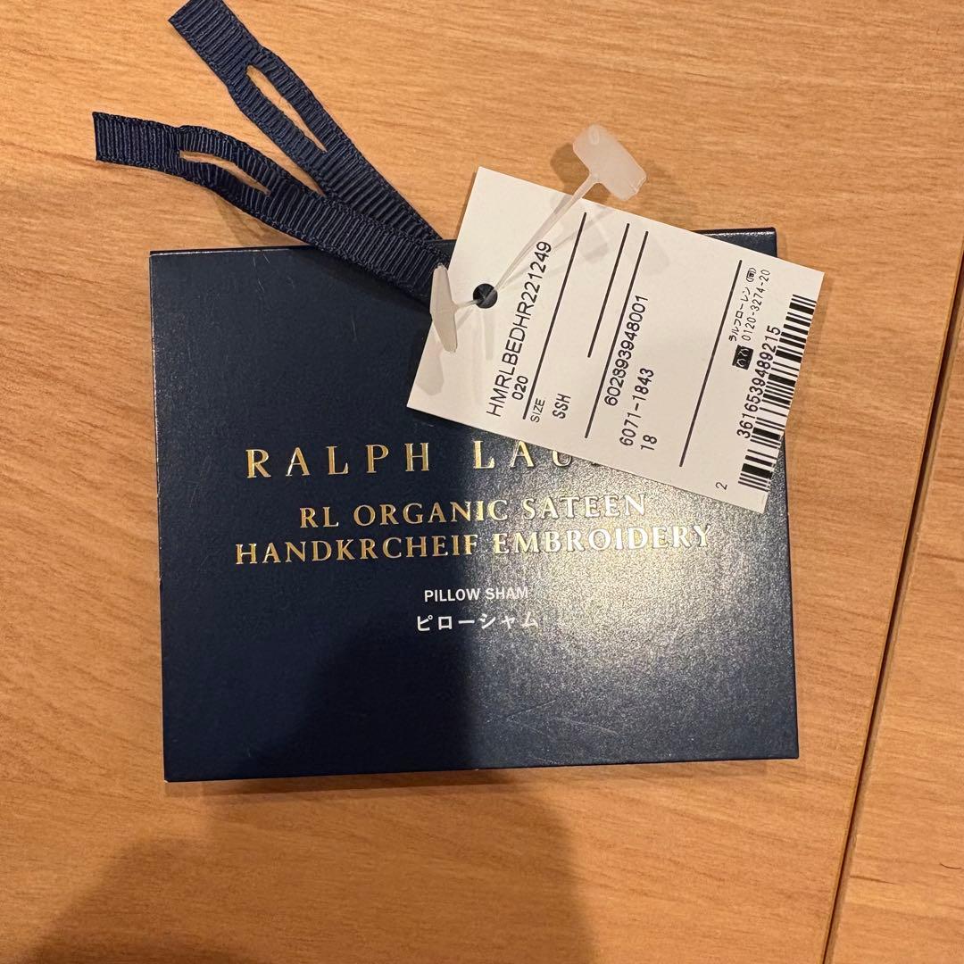 POLO RALPH LAUREN  枕カバー　50 70 グレー