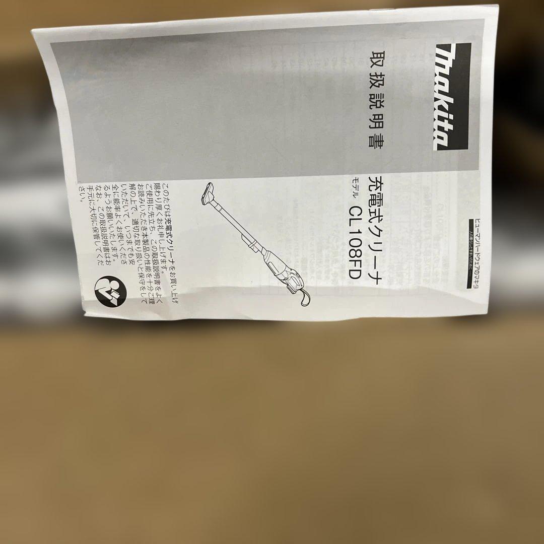 makitaマキタコードレス掃除機CL108FDSHW充電器バッテリー付ライト付