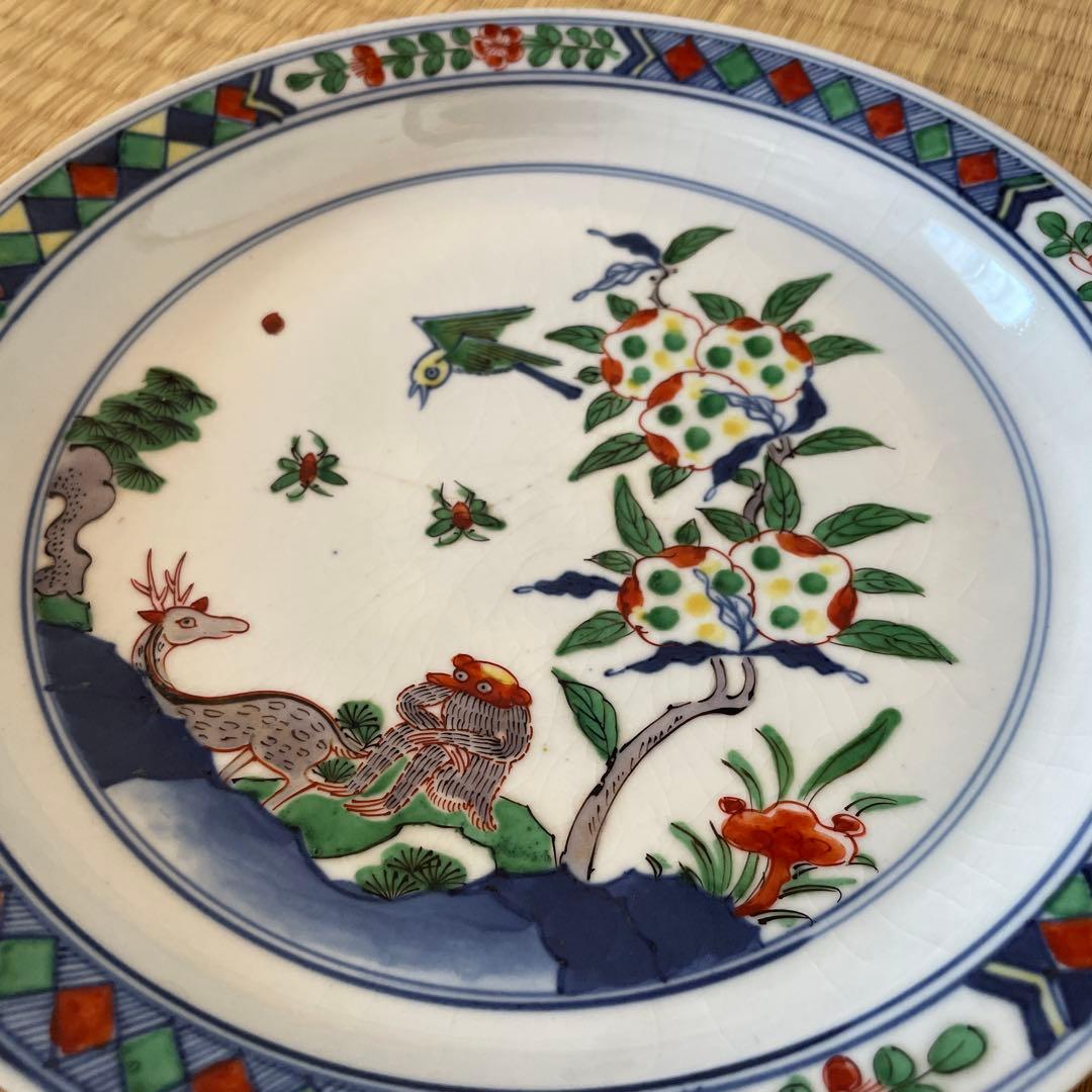 五彩猿鹿蜂文七寸皿　5客　大明成化年製