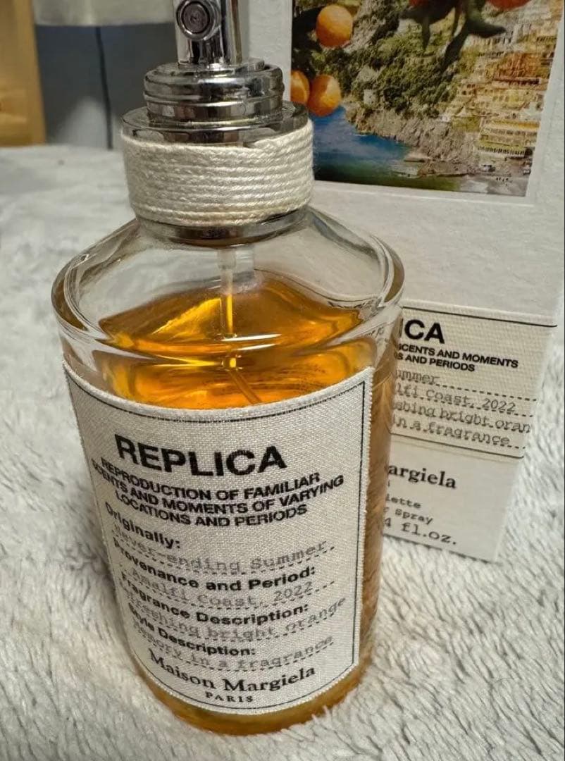 Maison Margiela ネバーエンディングサマー 100ml EDT