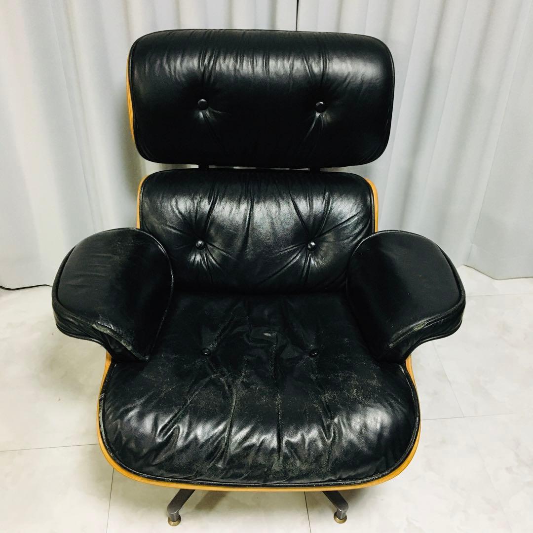 ②セット購入限定 イームズ 【オットマン】 ウォールナット ラウンジチェア 本革