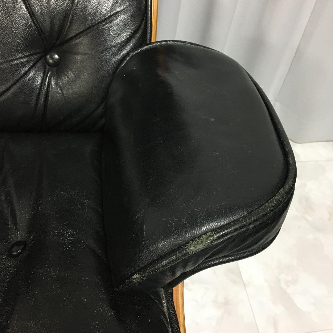 ②セット購入限定 イームズ 【オットマン】 ウォールナット ラウンジチェア 本革