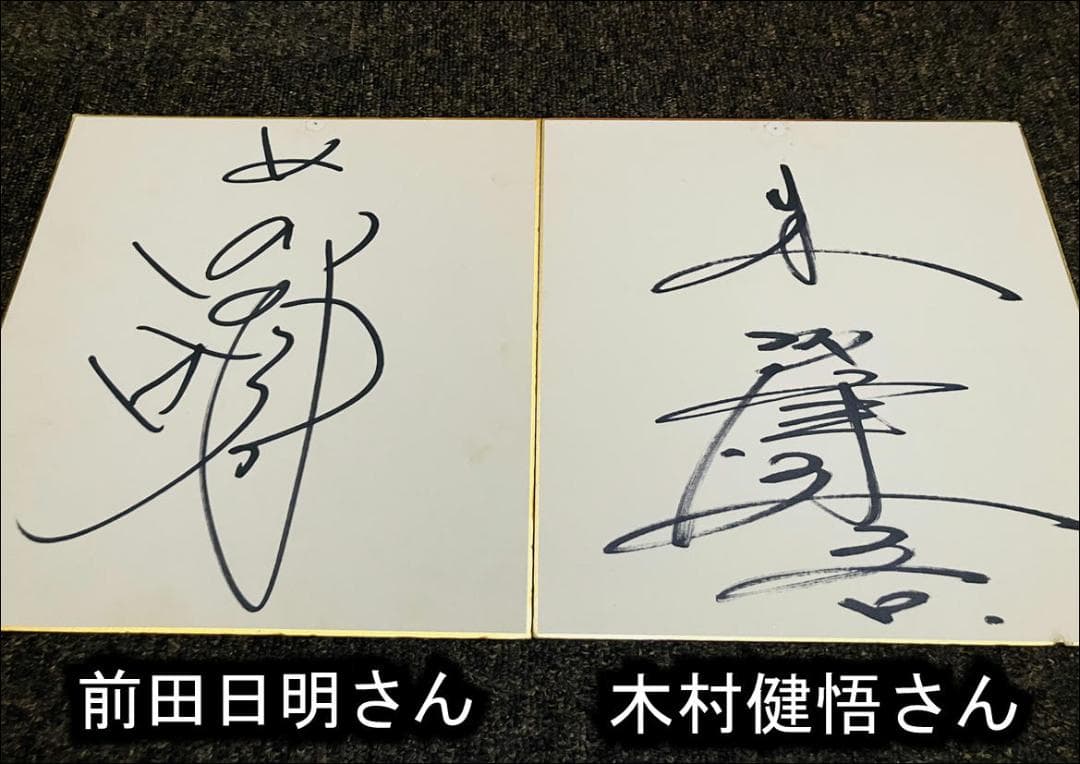 プロレス DVDセット