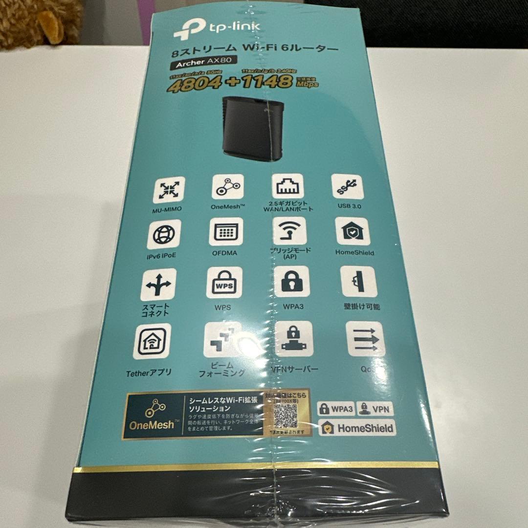 ￼ (匿名配送) TP-Link8ストリーム6 Wi-Fiルーター
