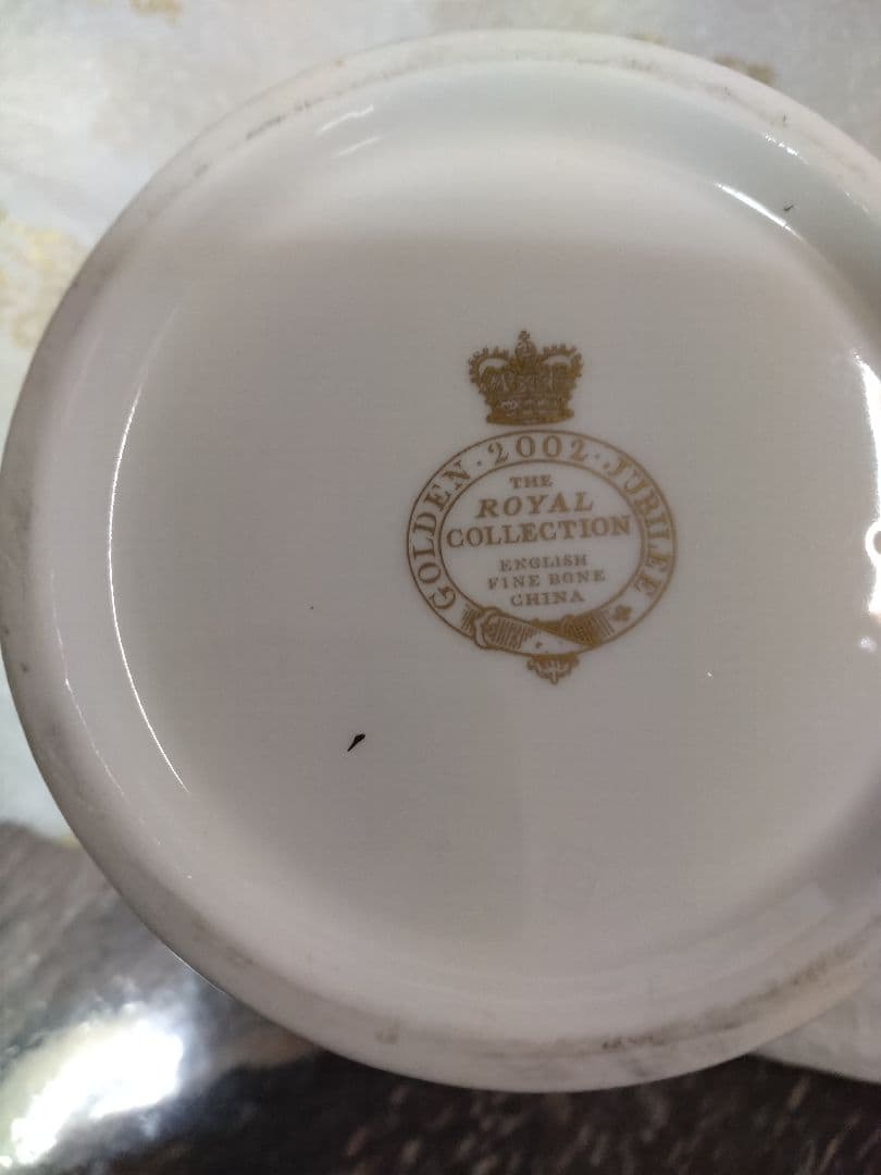 女王陛下エリザベス2世在位50周年カップ ロイヤルコレクション