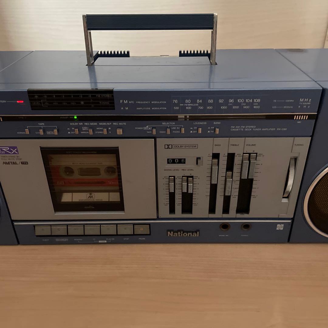 ラジカセ ナショナル RX-C60 National 希少
