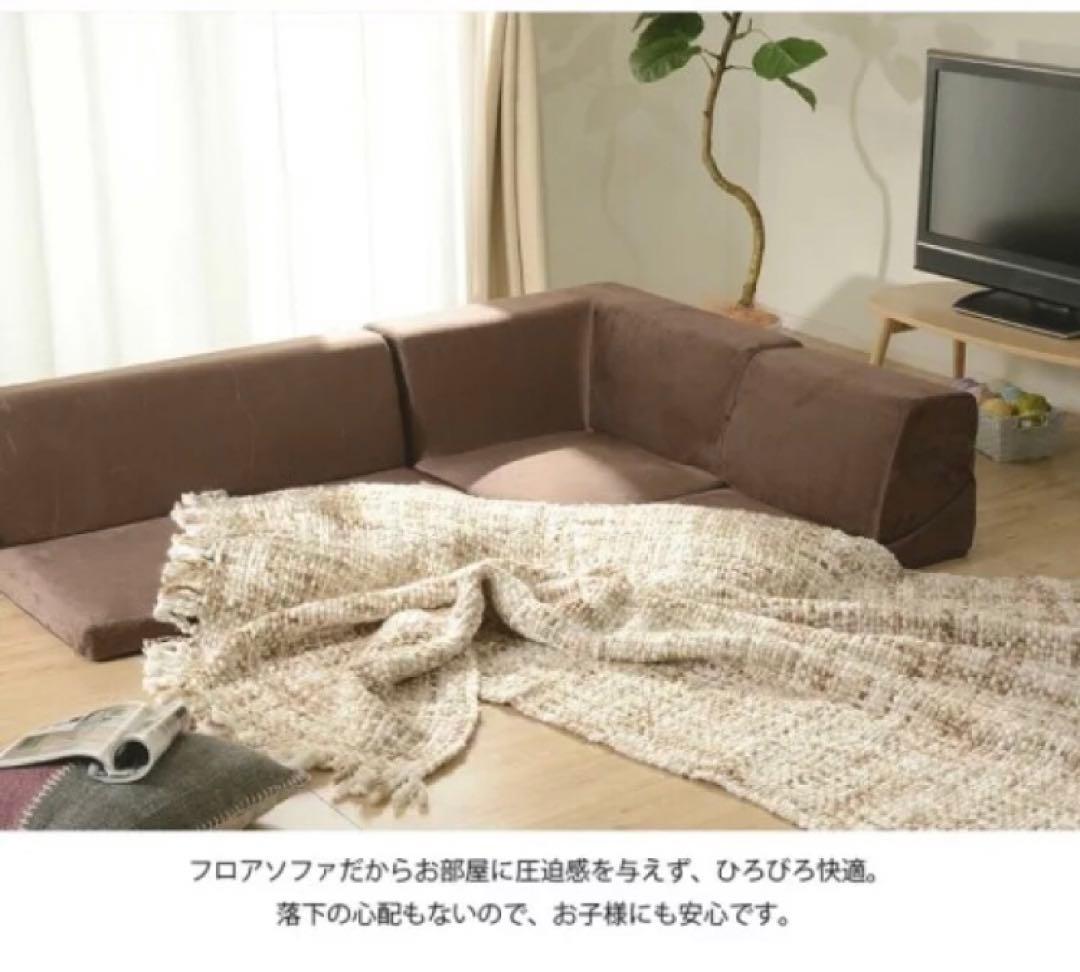 ローソファー 高反発 和楽の庵 3点セット コーナーソファ 日本製 セルタン