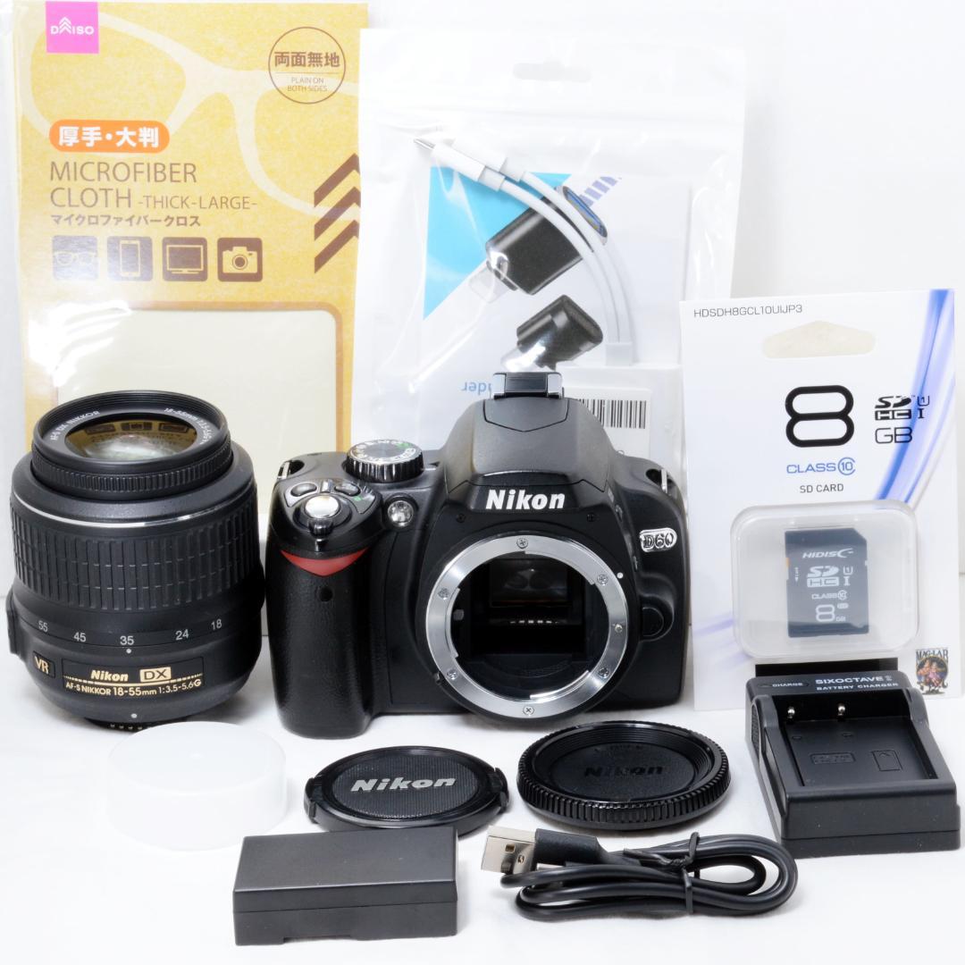 ⭐️良品⭐️Nikon ニコン D60 18-55mm VR★ショット数8698