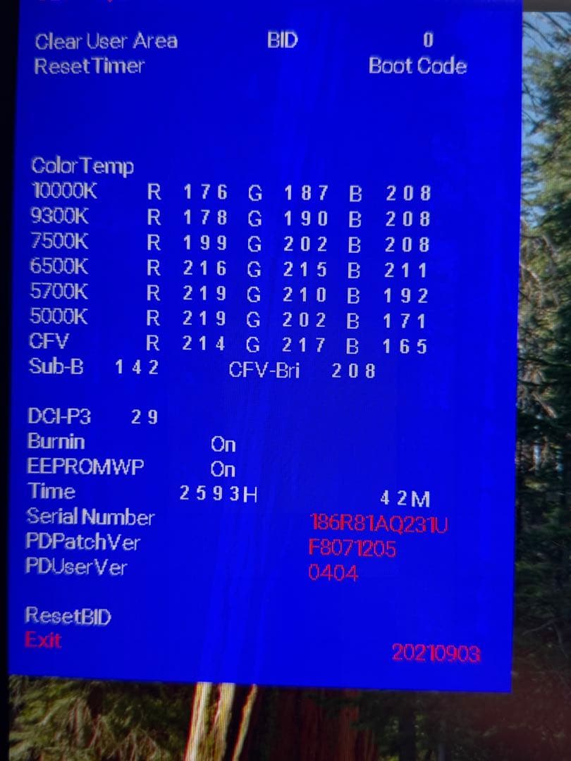 Dell U2720QM 27インチ 4K IPSモニター