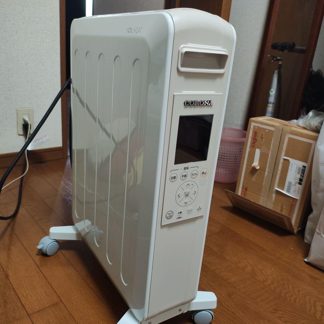 【ほぼ新品】CORONA オイルヒーター DHS-1522 2022年製
