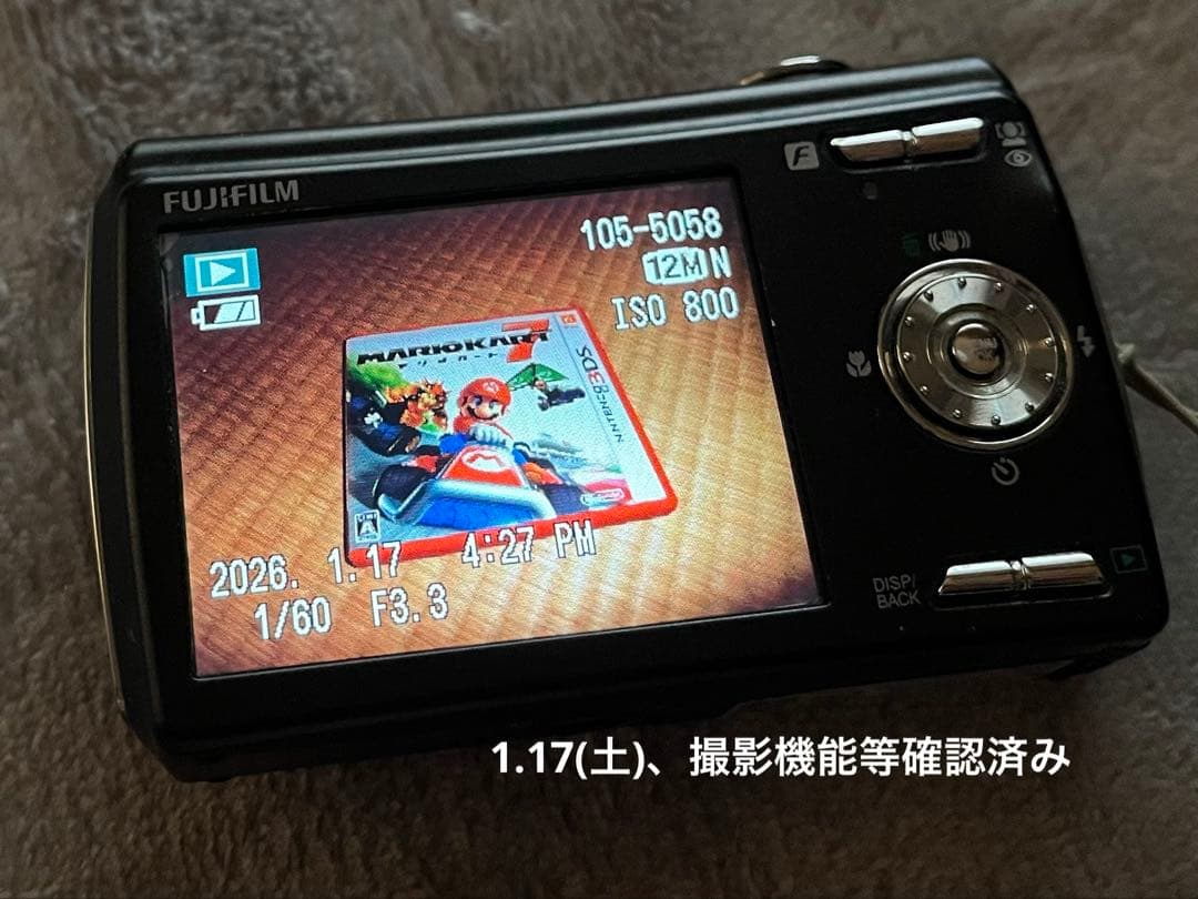 FUJIFILM FinePix F100fd 動作確認済 ブラック