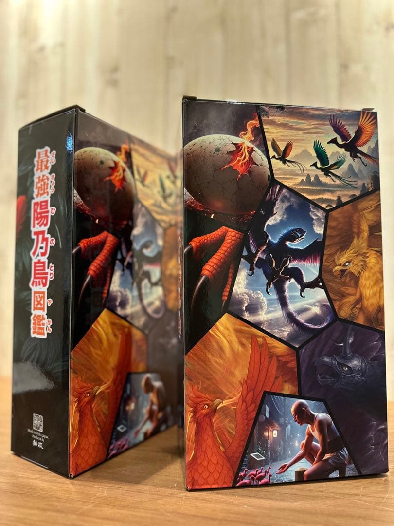 oharaさん専用　新政　頒布会　２０２５年 第1弾、第2弾セット