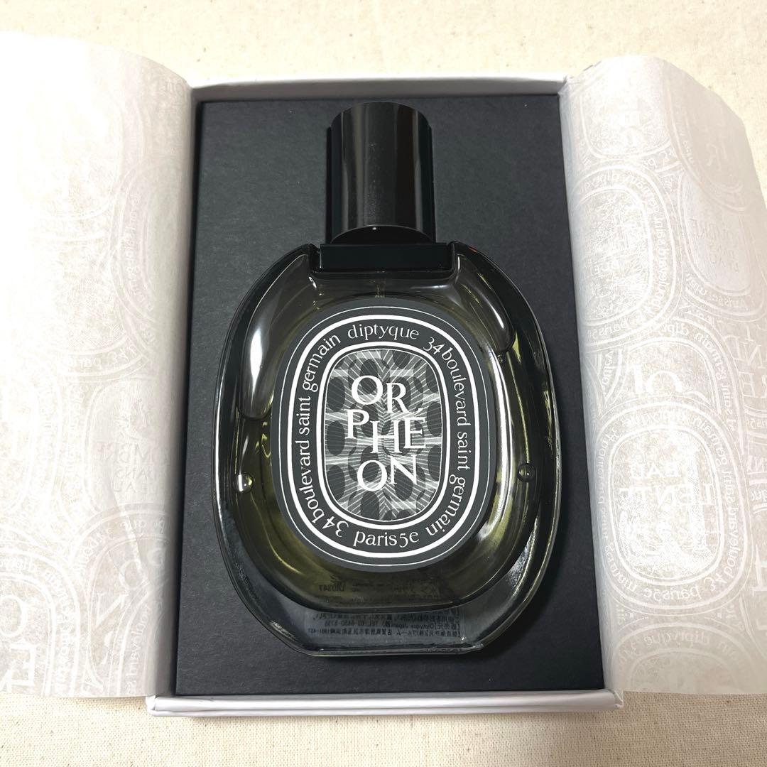 ディプティック　オードパルファン　オルフェオン　75ml 香水