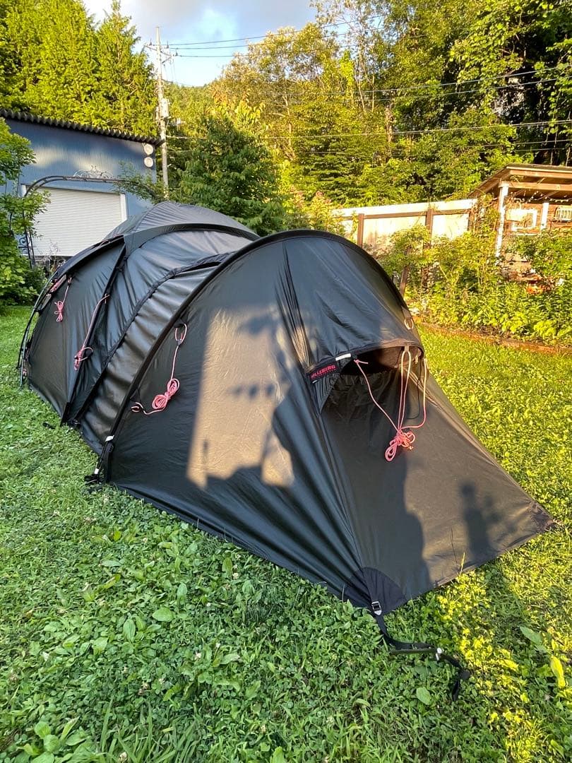 とちヒルバーグ サイタリス